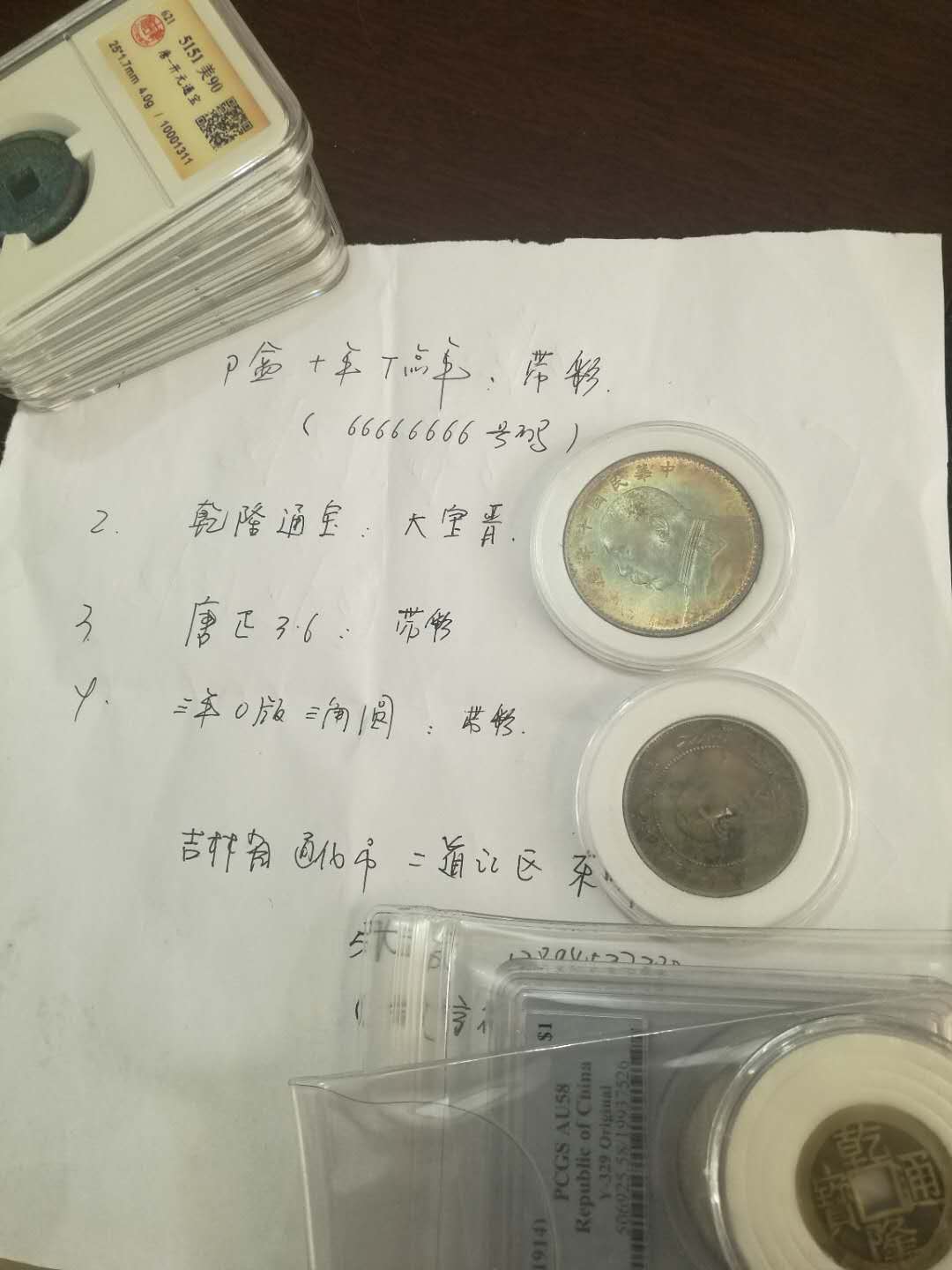 ��������5151�Ƴ��ĸ��Ի������м���ţ����պŵȣ�ӭ���г��������Ի���չ��