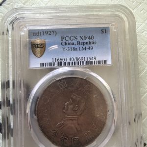 pcgs